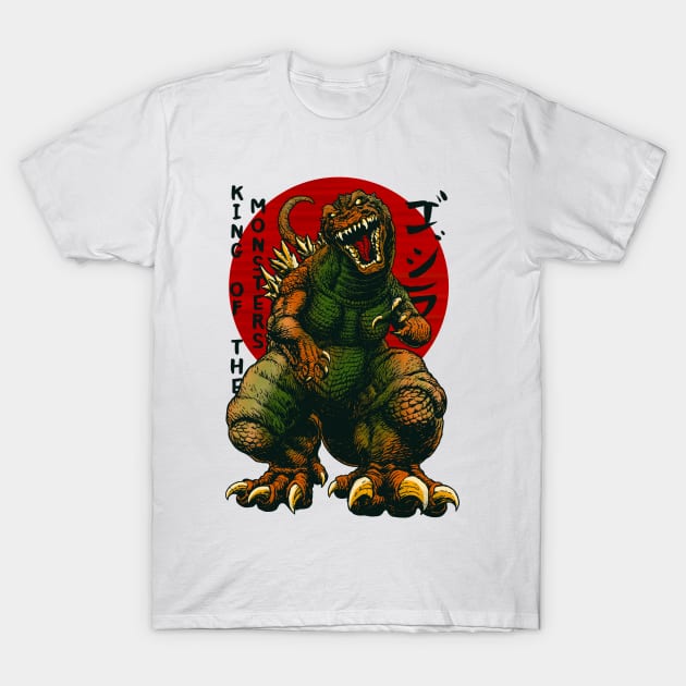 GODZILLA T-Shirt by IVY Art